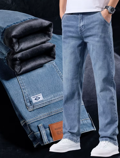 Men’s Winter Fleece-Lined Stretch Casual Trousers